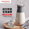 【morphyrichards摩飞】便携式烧水壶 MR6090 商品缩略图0