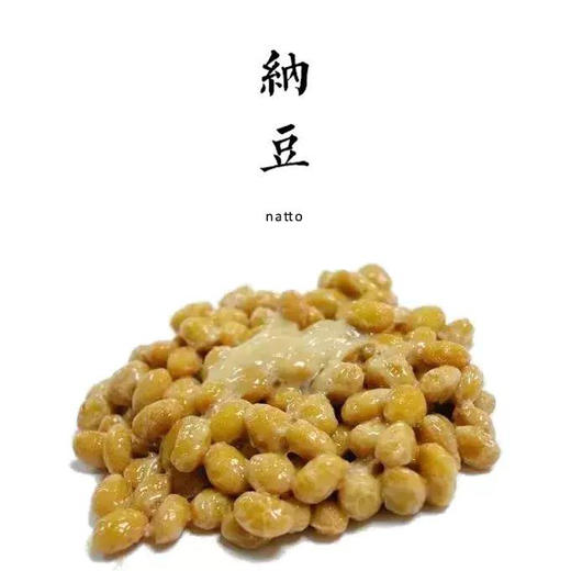 纳豆 4盒/份（50g/盒） 商品图0