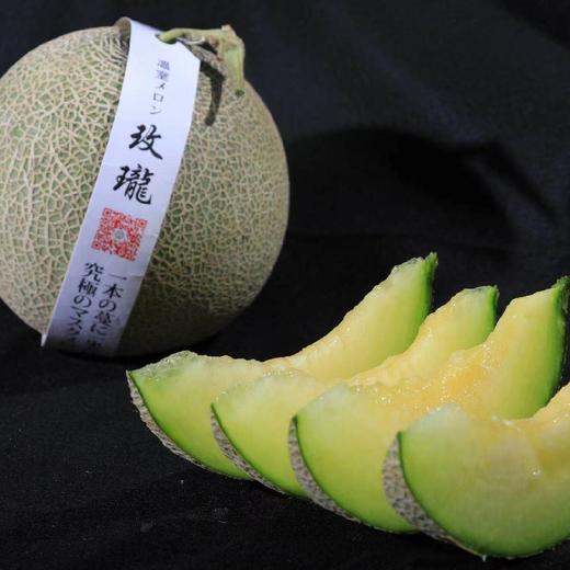 玫珑品牌软心瓜 净重精品瓜 2个/4个礼盒装（日本种源)吃之前看详情 商品图5