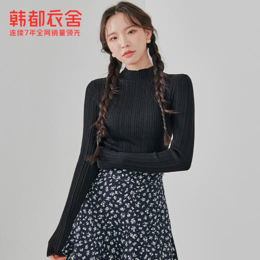 韩都衣舍2021春新款韩版修身半高领打底内搭针织衫GQ11134 商品图3