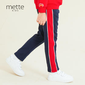 METTE童装加绒休闲裤秋冬新款中大童中性拼接撞色保暖松紧腰长裤