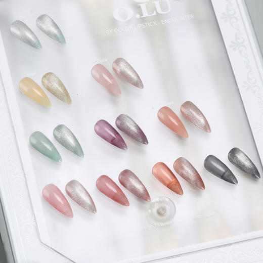 晶石猫眼10色套装 商品图3