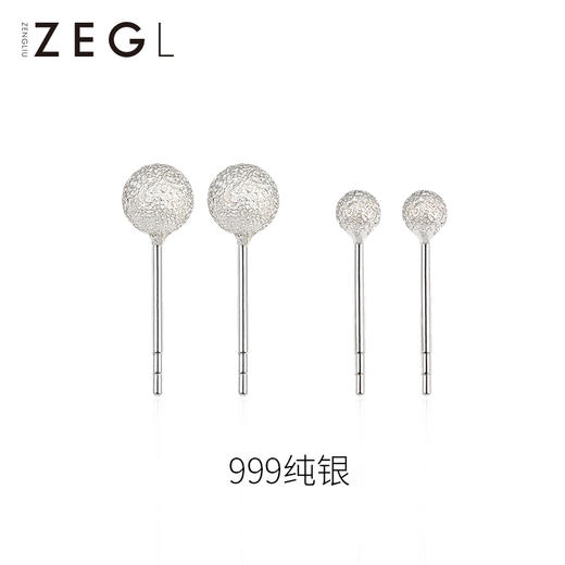 ZENGLIU999纯银耳钉女银耳环2020新款潮简约小巧众耳饰养耳洞耳棒 商品图3
