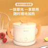 时蔻  恒温碗 商品缩略图2