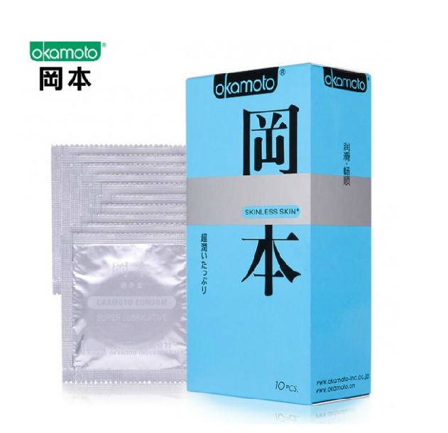 冈本避孕套skin超润滑男用安全套10片装