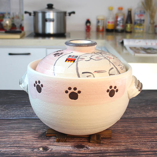 日本进口万古烧福佑美粉色家人猫咪锅土锅家用炖锅煲仔饭砂锅陶土 商品图1