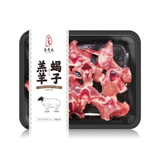 羔羊蝎子（精品包装） 商品图3