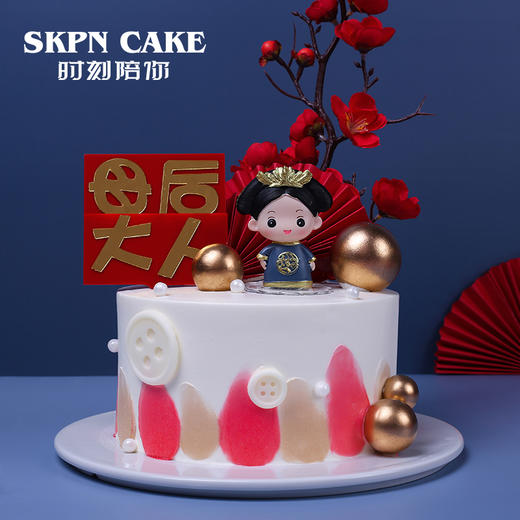 母后大人复古蛋糕【 献给亲爱的妈妈】 商品图4