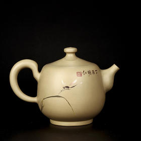 金麟（明仁）壶