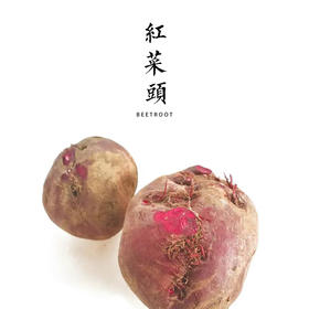 合作｜红菜头 多规格  产地：云南昆明