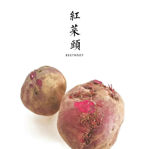 合作｜红菜头 多规格  产地：云南昆明 商品图0