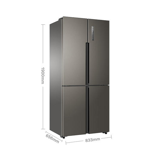 tm*haier/海尔 bcd-470wdpg 十字对开变频静音节能干湿分储家用冰箱