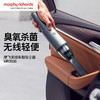 摩飞无线车载吸尘器大吸力手持式小型充电家用静音MR3936 商品缩略图0