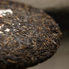 九十年代江城圆茶生饼357g 商品缩略图2