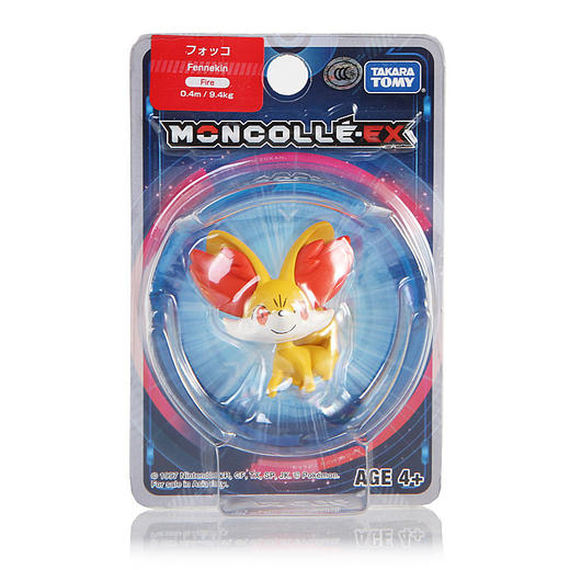 多美卡    NO.968580    精灵宝可梦EX Asia-08 商品图0