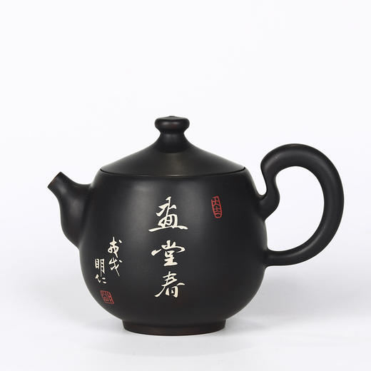 金麟（明仁）壶 商品图1