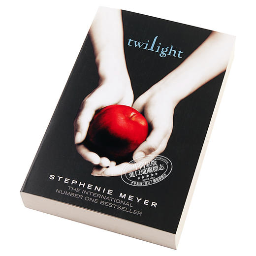 【中商原版】暮光之城 暮色 Twilight Stephenie Meyer 英文原版 爱情小说 斯蒂芬妮梅尔 The Twilight Saga 商品图1