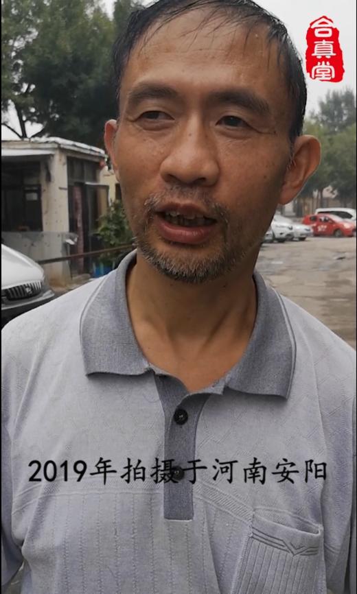 四川学员，糖尿病导致的脑梗塞 ，练完天人合举后 ，杵着拐杖来，第二天自述腿脚轻便 商品图0