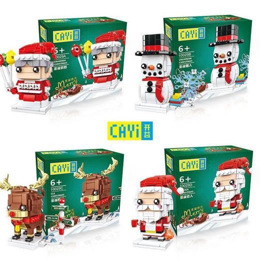 【圣诞礼品】森宝积木 益智积木拼装圣诞老人雪人麋鹿方头儿童礼物积木玩具 商品图4