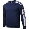 ADIDAS/阿迪达斯 SQ21长袖足球套头卫衣GT6638 商品缩略图4