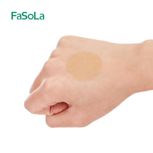 FaSoLa男士专用胸贴防凸点乳头贴隐形一次性乳贴马拉松运动防摩擦防走光 商品图6