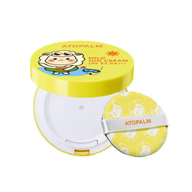 韩国爱多康 清爽补水防晒霜SPF32 PA+++ 儿童卡通防晒 成人可用【YJQ】