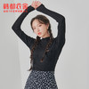 韩都衣舍2021春新款韩版修身半高领打底内搭针织衫GQ11134 商品缩略图1