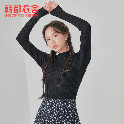 韩都衣舍2021春新款韩版修身半高领打底内搭针织衫GQ11134 商品图1