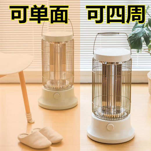 猫太推荐--大峥家用碳纤维烤火炉电暖炉取暖器鸟笼加热四面省电小太阳电暖器 商品图2