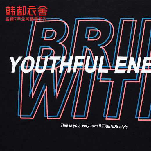 韩都衣舍2020秋新款街潮叠加字母印花宽松上衣短袖T恤GQ11172 商品图2