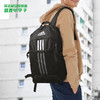 ADIDAS阿迪达斯 训练运动足球双肩包GH7259 商品缩略图0