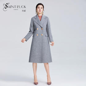 SAINT L’UCK/圣媛女装冬季优雅散摆中长款双面尼大衣SA419D59