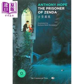 【中商原版】Read for Pleasure The Prisoner of Zenda 古堡藏龙 港台原版 香港商务印书馆