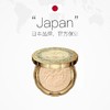日本Kanebo/嘉娜宝2021天使蜜粉饼保湿【GR版】30g 定妆遮瑕提亮-会员6折 商品缩略图0