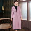 上海旗袍厂XGT-T2509冬季新款复古绣花毛呢外套长款修身旗袍唐装大衣 商品缩略图0