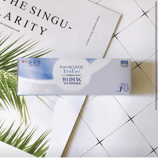 海淘强生新加坡版台湾版随机发acuvue安视优恒润氧trueye系列30片透明
