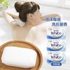 花王香皂 进口KAO(奶白皂)优雅花香 130g*3块-会员6折 商品缩略图1
