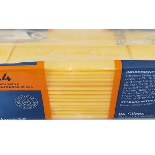早餐 汉堡三明治进口奶酪安佳芝士片1.04kg  84片黄/白 商品图0