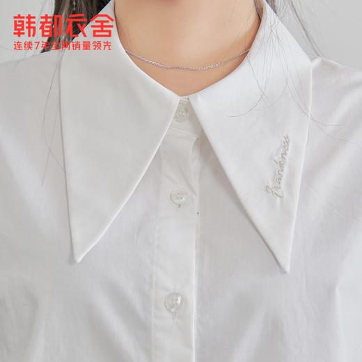 韩都衣舍2021春新女气质上衣设计感港风宽松白色衬衫RW9201 商品图2
