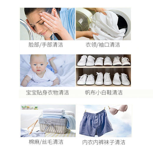 KJ 大公鸡管家马赛皂意大利大公鸡洗衣皂清洗内衣内裤儿童衣物300g（48块/箱） 商品图1