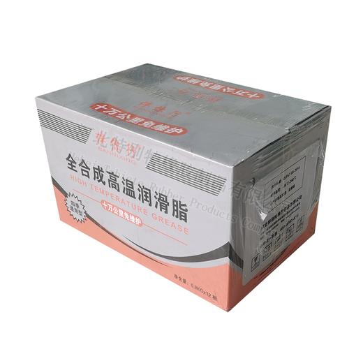 四季通(小桶黄油)十五万公里伴你行润滑脂【净重800g/一箱12桶】高温脂/黄油 商品图2