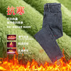 YHSS238553新款时尚气质宽松高腰加绒加厚牛仔哈伦裤TZF 商品缩略图3