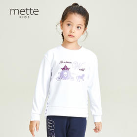 METTE儿童卫衣2020新款秋装女大童卫衣上运动舒适百搭上装套头衫