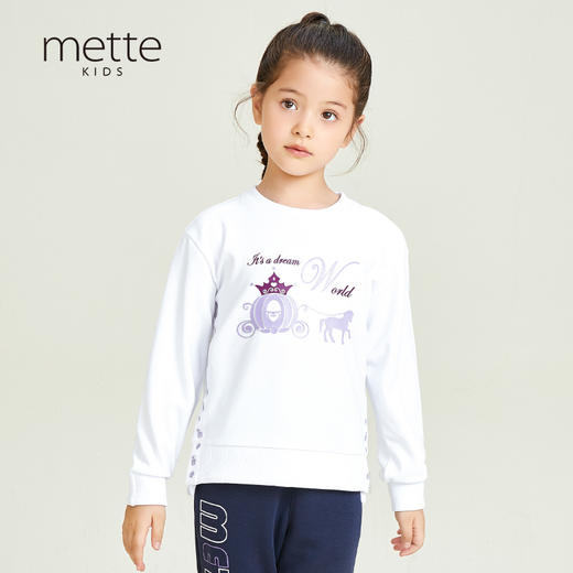 METTE儿童卫衣2020新款秋装女大童卫衣上运动舒适百搭上装套头衫 商品图0
