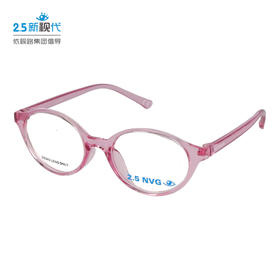 OG 50 11爱眼伙伴产品捐赠