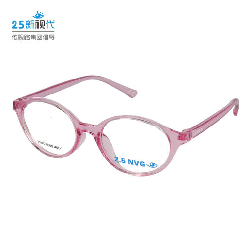 OG 50 11爱眼伙伴产品捐赠 商品图0