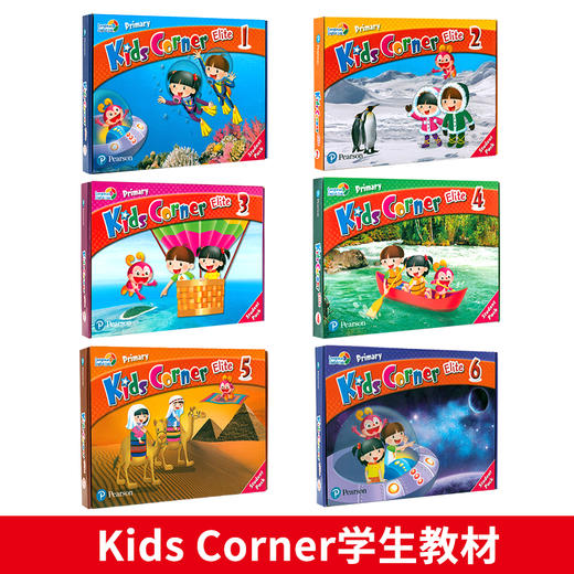 【麦凯思图书】原版进口 培生朗文英语衔接教材 Kids Corner 6-12岁  盒装 商品图7