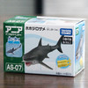 安利亚-137603大白鲨 （漂浮版） 商品缩略图4