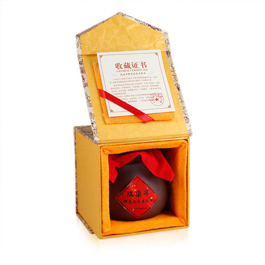 97年野生大叶旧生茶罐装125g 商品图2