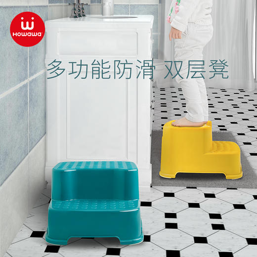 【1-6岁适用，舒适靠背】好娃娃儿童靠背椅子宝宝凳子家用叫叫椅座椅婴儿学坐椅塑料垫脚凳幼儿园男女孩踩脚凳洗手台阶防滑增高双层阶梯小板凳 商品图4